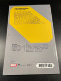 Reign of X Vol 9 Marvel Graphic Novel Comic 2022 TPB Wolverine Hellions Wells