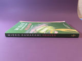 Heaven by Mieko Kawakami 2023 Europa Paperback Coming of Age Bullying TPB
