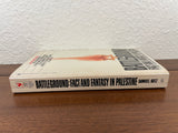 Battleground : Fact and Fantasy in Palestine Katz Vintage 1978 Bantam Paperback
