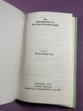 An Introduction to Sri Guru Granth Sahib by Sarup Singh Alag 1997 Hardcover HC