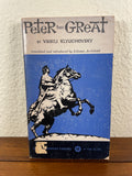 Peter the Great by Vasili Klyuchevsky Vintage 1958 Paperback Archibald Russia PB