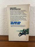 The Land God Gave to Cain by Hammond Innes Vintage 1978 Adventure Paperback PB