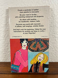 Great & Groovy Things to Make by Francesca Morris Vintage 1972 Pyramid Crafts PB