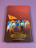 Teaching Sikh Heritage to the Youth Vol 1 by Gurbakhsh Singh 2007 Hardcover HC