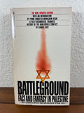 Battleground : Fact and Fantasy in Palestine Katz Vintage 1978 Bantam Paperback