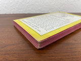 The Circular Staircase by Mary Roberts Rinehart Vintage 1941 Pocket Paperback PB