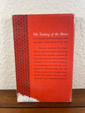 The Taming of the Shrew Shakespeare 1963 Washington Square Press Folger Library