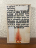 Battleground Fact and Fantasy in Palestine by Samuel Katz 1973 Paperback Bantam