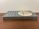 Five Stages of Greek Religion by Gilbert Murray 1955 Vintage Anchor Paperback