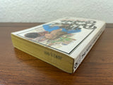 The Perfect Couple by Paula Moore Vintage 1981 Gallen Romance Paperback