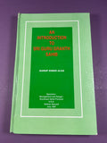 An Introduction to Sri Guru Granth Sahib by Sarup Singh Alag 1997 Hardcover HC
