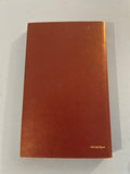 The Ruaig Inheritance by Jean S. MacLeod Harlequin Premiere Edition 1981 Romance