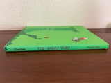 The Giving Tree by Shel Silverstein First Edition 1964 Harper Hardcover Evil Eye