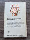 The Seed Must Die by Yong Choon Ahn 1972 IVP Inter-Varsity Press Korea Christian