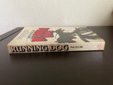 Running Dog by Don DeLillo Vintage 1979 Thriller Paperback RARE COPY HTF PB