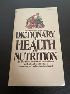 Dictionary of Health and Nutrition by Douris & Timon Vintage Pyramid 1976 PB