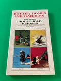 Better Homes and Gardens Step-by-Step Household Repairs Vintage 1983 Bantam Paperback Plumbing Electric Carpentry Tools