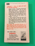 Kamikaze by Yasua Kuwahara PB Paperback 1957 Vintage History Ballantine WWII