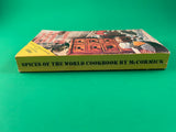 Spices of the World Cookbook by McCormick Mary Collins Vintage 1983 Penguin Paperback Recipes