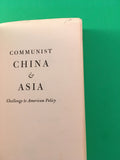 Communist China and Asia by A Doak Barnett PB Paperback 1960 Vintage History