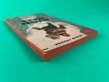 High Hell by Steve Frazee Vintage 1958 Fawcett Crest Paperback Movie Tie-in PB