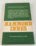 The Trojan Horse by Hammond Innes PB Paperback Vintage Fontana 1971 Mystery Rats