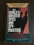 The World's Greatest Spies and Spy-Masters - Rober Boar & Nigel Blundell PB 1988