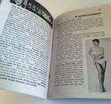 Tempo Pocket News Weekly Mar 29 1954 Gina Lollobrigida Magazine Vol 2 No 13