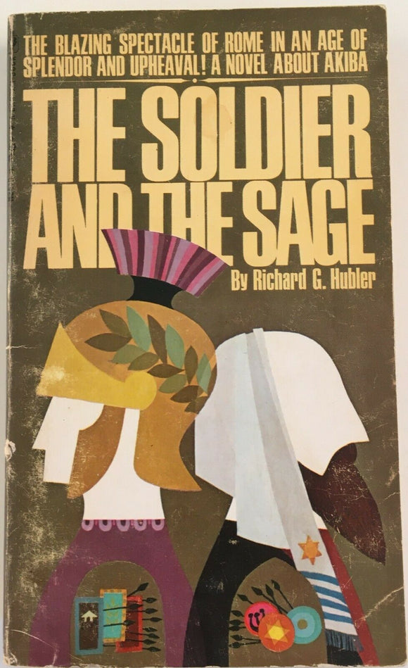 The Soldier and the Sage by Richard G Hubler PB Paperback 1967 Vintage Akiba