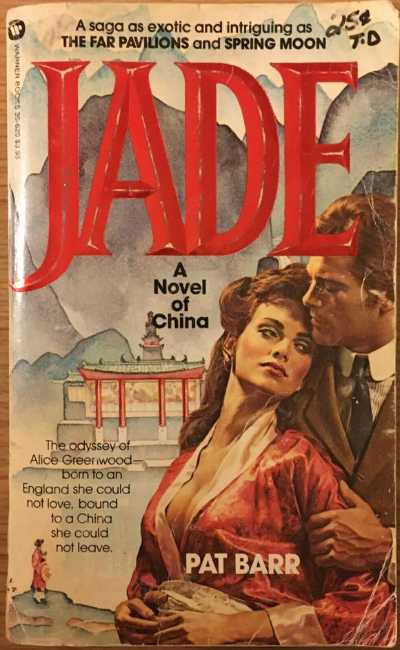 Jade A Novel of China by Pat Barr PB Paperback 1983 Vintage Warner Books