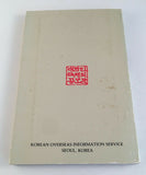 Facts About Korea 1979 Korean Overseas Information Service Vintage Paperback Map